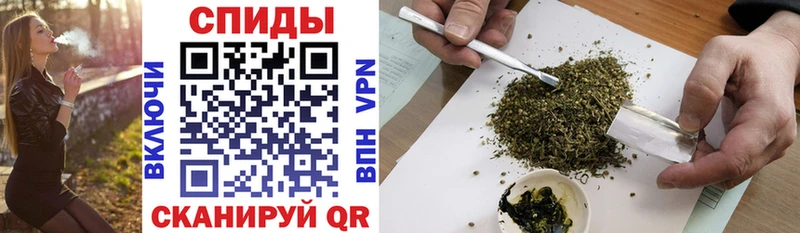 где можно купить   Саратов  БУТИРАТ Butirat 