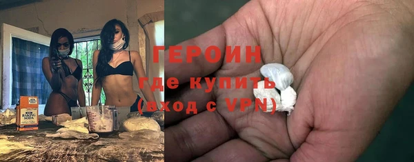 стаф Навашино