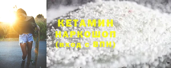 мдпв Наволоки