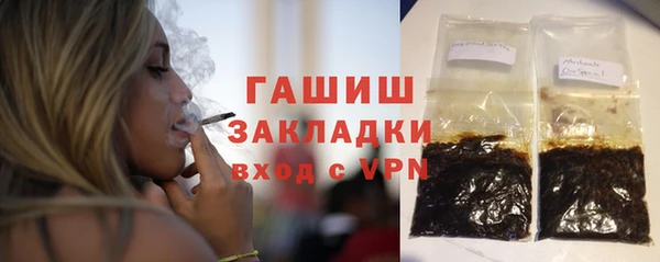 мефедрон мука Абдулино