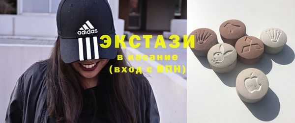 мефедрон мука Абдулино
