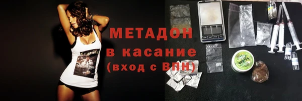 амф Абинск