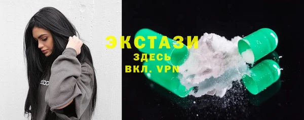 стаф Навашино