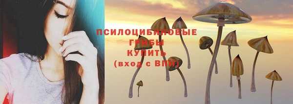 мефедрон мука Абдулино