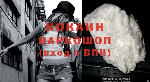амф Абинск
