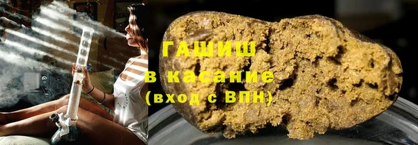 стаф Навашино