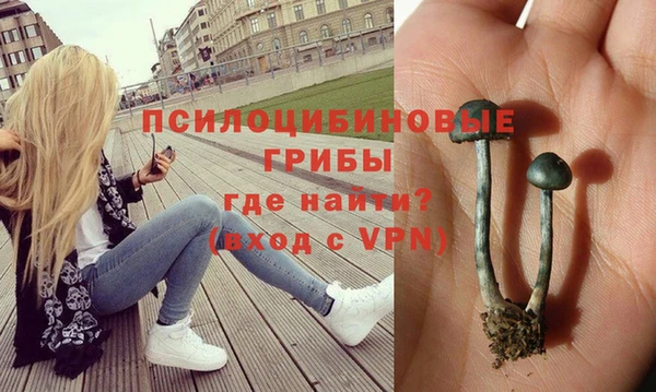 мефедрон мука Абдулино