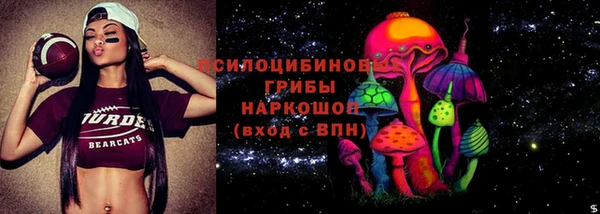 мефедрон мука Абдулино