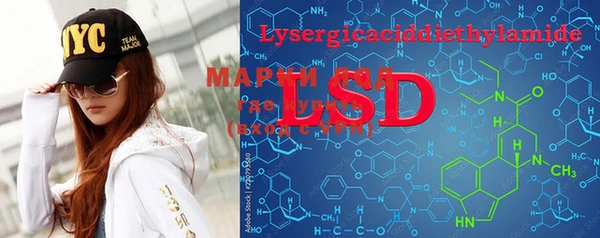 мефедрон мука Абдулино