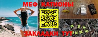 марки nbome Кинель