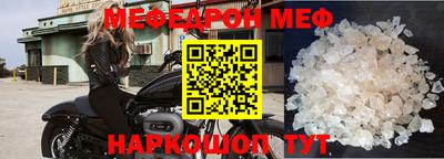 кокаин перу Кимры