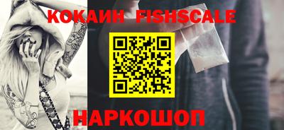 марки nbome Кинель