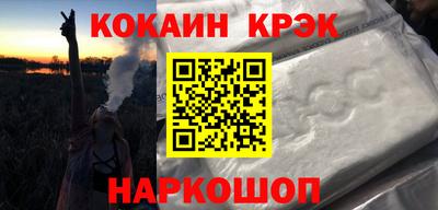 марки nbome Кинель