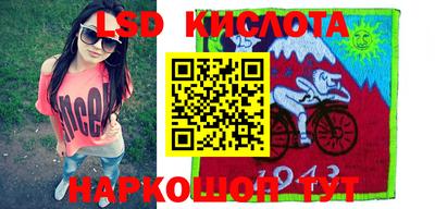 кокаин колумбия Кингисепп
