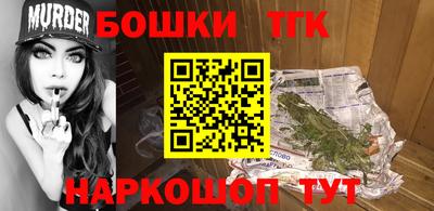 кокаин перу Кимры