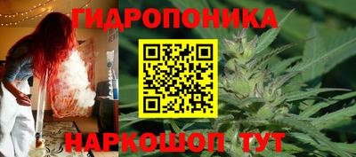 кокаин перу Кимры