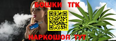 кокаин перу Кимры
