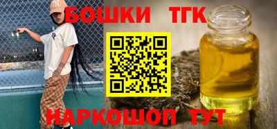 кокаин колумбия Кингисепп