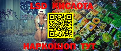 кокаин перу Кимры