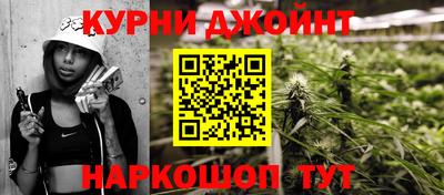 кокаин колумбия Кингисепп