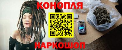 кокаин колумбия Кингисепп