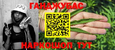 кокаин колумбия Кингисепп