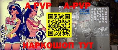 кокаин перу Кимры