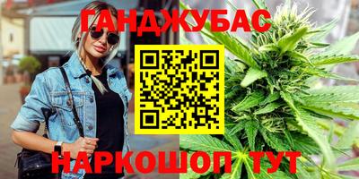 кокаин колумбия Кингисепп