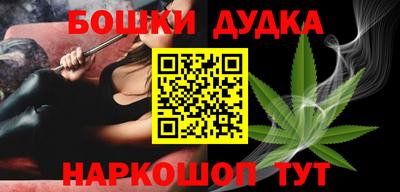 кокаин перу Кимры