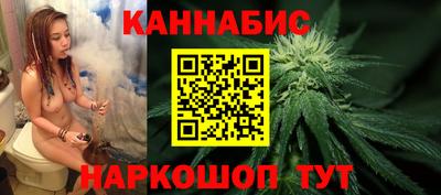 кокаин перу Кимры