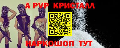 кокаин колумбия Кингисепп