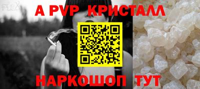 кокаин перу Кимры