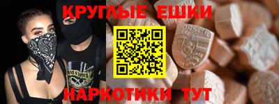кокаин перу Кимры