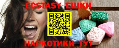 кокаин перу Кимры
