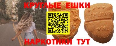 кокаин перу Кимры