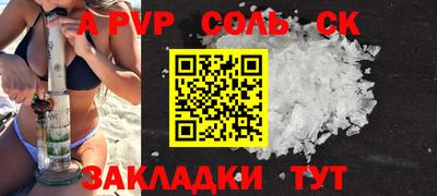 кокаин колумбия Кингисепп