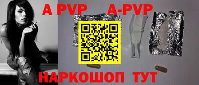 кокаин перу Кимры