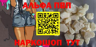 кокаин колумбия Кингисепп
