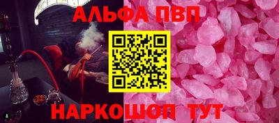 кокаин колумбия Кингисепп
