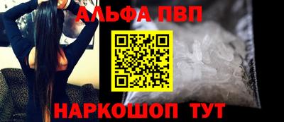 марки nbome Кинель