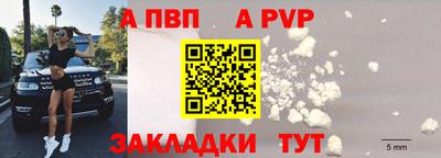 марки nbome Кинель