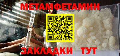 кокаин колумбия Кингисепп