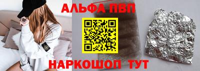 кокаин перу Кимры