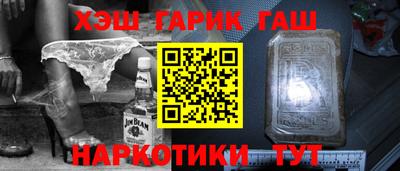 кокаин перу Кимры