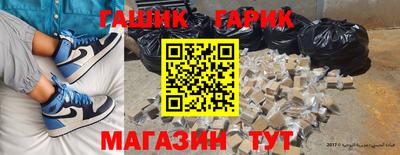 кокаин колумбия Кингисепп