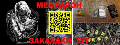 кокаин колумбия Кингисепп