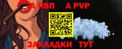 кокаин колумбия Кингисепп