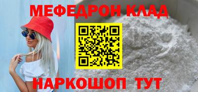 кокаин колумбия Кингисепп