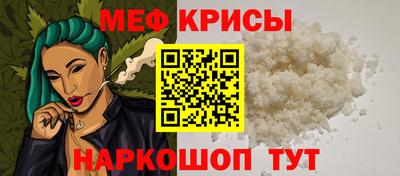 кокаин перу Кимры