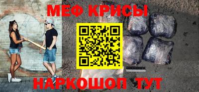 кокаин перу Кимры
